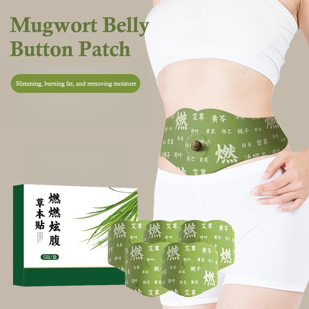 Herbal Weight - Пластырь для пупка из полыни, травяной