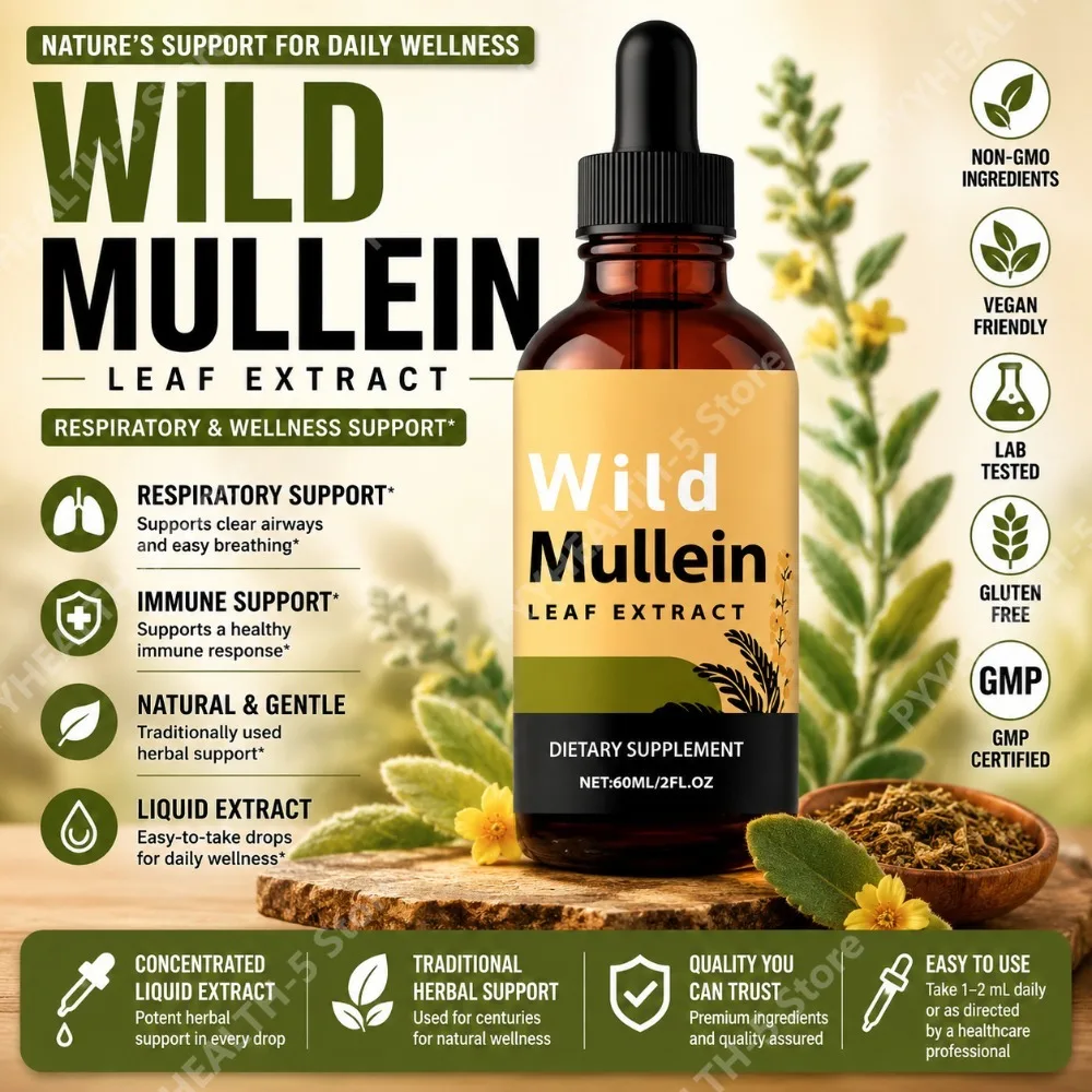 Herbal Wellness Supplement - Жидкая травяная добавка с экстрактом дикого