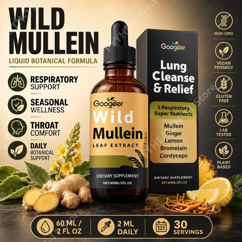 Herbal Wellness Supplement - Жидкие капли с вербейником, имбирем, бромелайном,
