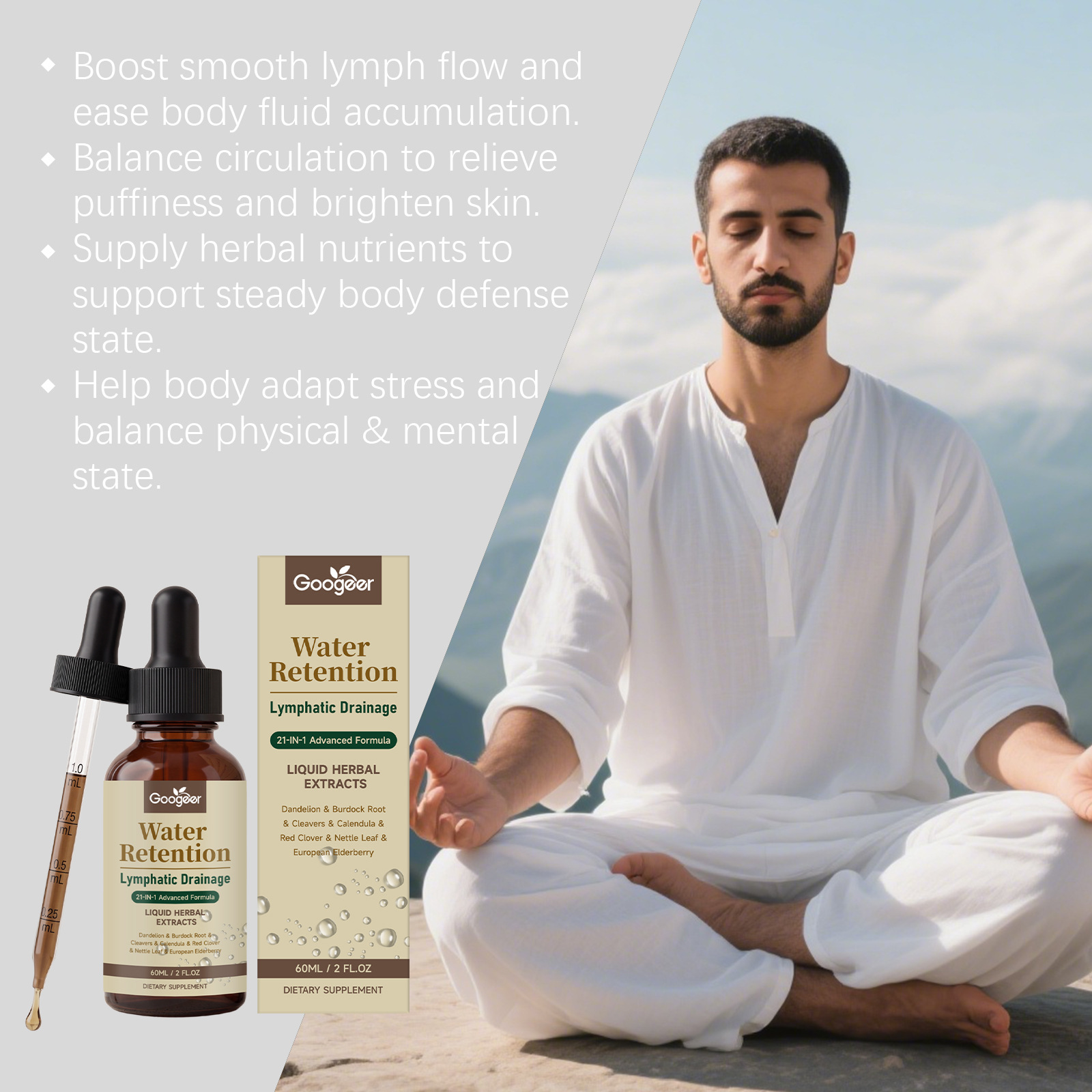 Капли для лимфатической очистк – обзор и цена Herbal Weight