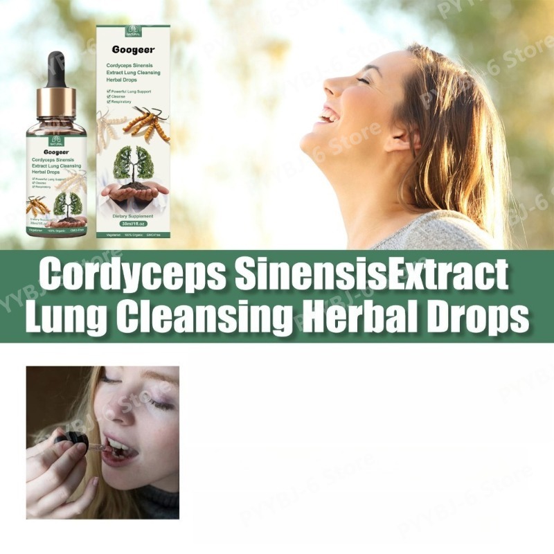 Экстракт Кордицепса Синенсис в – обзор и цена Herbal Wellness Supplement